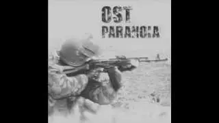 Paranoia - soundtrack : Battle 1