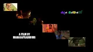 Kuzhi Madiyans Malayalam Comedy Short Film