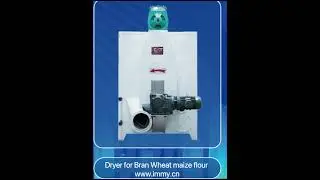 Dryer for flour bran starch (grain powder type materials only). www.immy.cn