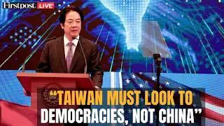 Taiwan LIVE: President Lai Chung-te Holds a News Conference On The Progress of Taiwan-US Cooperation