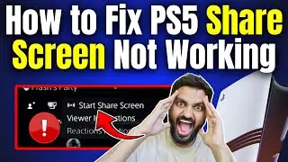 Как исправить неработающий экран общего доступа на PS5 ⚡#ps5