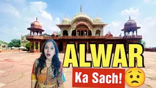 Alwar &ndash; Hidden Gem Ya Sirf Hype🤨।Travel Vlog।Weekend Getaway Near Delhi।Roadtrip🚙