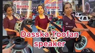 Dasska Jaipur expo all offer price available TOOFAN speaker mid bass 15 inches ￼Sri Sai electronics