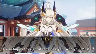[Outerplane] Eva - Omikuji Opening Day 7