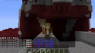 NathanPM9 Attack on Titans Modshow case