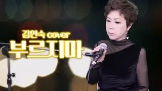 이렇게 애틋할수가? 