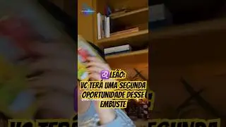 ♌️LE&Atilde;O: cavalo selado n&atilde;o passa 2x na porta! #tarotsignos #tarotle&atilde;o #signoleao #leituradetarot