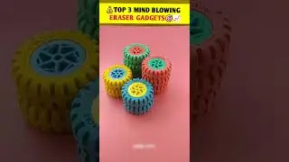 ⚡️Students Favourite Tyre Erasers⚡️Different Eraser Gadgets Telugu⚡️#shorts #viral #gadgets