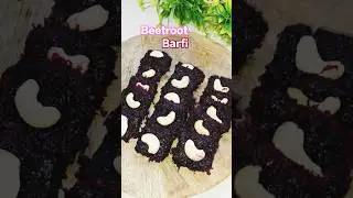 #Rich n delicious dessert recipe #beetroot Barfi #beetroothalwa #beetroot #healthy #swwet