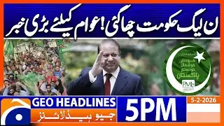 Maryam Nawaz in Action - PMLN - Basant 2026 | Headlines Geo News 5 PM (5th Feb 2026)
