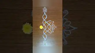 Very easy side border kolam#trending #sideborders #ytshorts #muggulu #shortsfeed