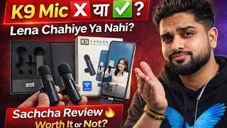 K9 Wireless Mic Review 🔥 | Lena Chahiye Ya Nahi? | Plug & Play Mic for YouTube & Instagram @YouTube