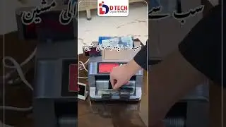 Model 728 D2 #cashcountingmachine D Tech cash counters