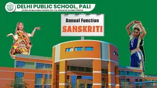 live 03.02.2024 DPS Pali Annual Function Sanskriti