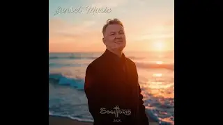Sunset Music Sagittario 2025