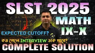 WBSSC SLST Mathematics IX-X 2025 COMPLETE SOLUTION | Answer Key | Expected cutoff | PALMATHS #WBSLST