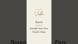 K I A R A #kiara