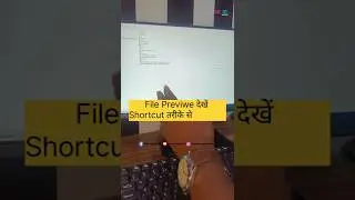 File Preview Trick in PC File Manager | Viral PC Shortcut Trick for Quick Access #shorts #tranding
