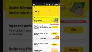 input invitation code snack app