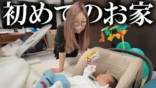 入院延長経てついに帰ってきた赤ちゃんに感動するあまみ
