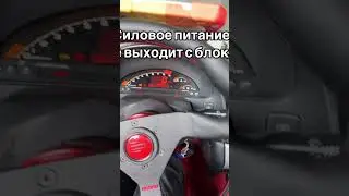 Один день из жизни HONDA S2000 #Honda #s2000 #eps #AP2 #F20C