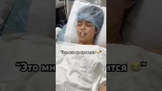 I Can&rsquo;t Believe That Happened Before Surgery 😳😭 #fypシ゚ #surgery #funny #skit #shorts #viral
