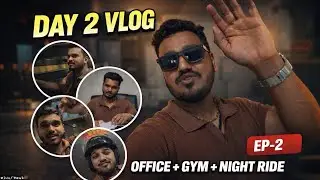 Vlog Day 2 | Office Work + Full Masti 😂 | Gujarati Vlog#viral #new ❤️