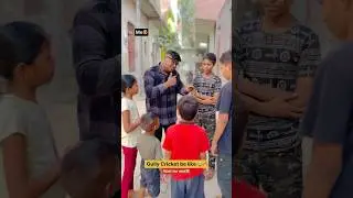 Gully Cricket be like 😂🔥|| Indian family 🤣|| #shorts #comedy #funny #gullycricket #viral #indian