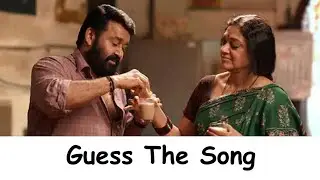Guess the Malayalam Songs By emojis | Can you guess these Malayalam songs from emojis? | TuneGuess