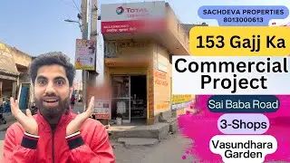 Commercial Shops for Sale on Sai Baba Road, Sonipat | Opp. Vasundhara Banquet Hall | Property Snp.