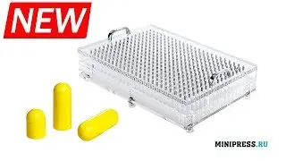 👌Ручная капсульная машинка для желатиновых капсул CAP-40  Minipress.ru