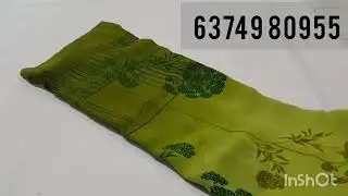 10/1/26)  AMARDEEP SOFT POONAM SAREES NEW ARRIVAL 🌹🌹🌻🌻👌🏻👌🏻