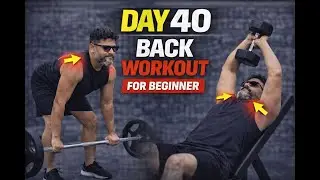 Day 40 | Back workout for Beginner | Daily Workout #weeklyworkout #weightlossworkout