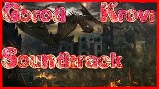 Full Soundtrack - Gorod Krovi Black Ops 3