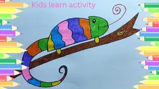 colourfull chameleon drawing for kids|| how to draw chameleon|| girgit drawing easy || 🦎