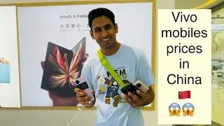Vivo mobiles prices in China🇨🇳|| china mobile market || cheapest phone in China#BlueprintWanderinG