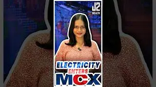 Electricity enters MCX, Here's all you need to know