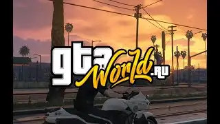 [GTA-W.RU] Horizon