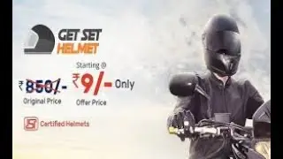 😱 How to buy droom helmet from sale || Droom Fully Hack Trick to buy helmet || Droom sale hack trick