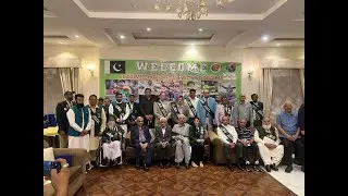 Pakistan's biggest sports awards
