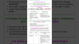 AAI Non Executives Junior Assistant & Senior Assistant Western Region Recruitment 2025 Apply Online
