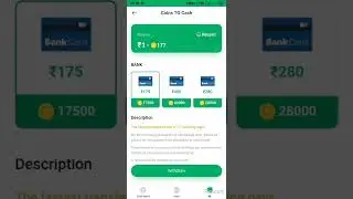 yowin app se withdraw kaise kare