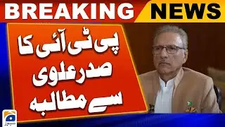 PTI demands to President Arif Alvi - Date of elections | Geo News