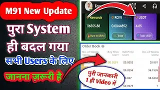 M91 New Update Today धमाकेदार Update For M91 Users New Video #indiangyanofficial