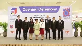 PACK PRINT INTERNATIONAL 2015 ( OFFICIAL VIDEO ) By the Organizer (4-min)