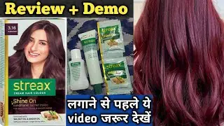 Streax Cream Hair Colour Burgundy Review+Demo | Hair Colour At home | Streax Hair Colour |