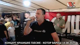 MIRIS ZAVIČAJA - Ćao mala ćao (Kotor Varoš 2025)