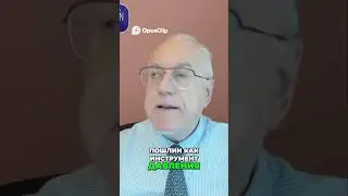 Возрождение торговли XIX века: Политические напряжения и пошлины, - Липсиц