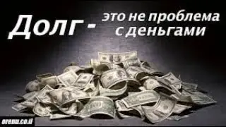 Стрим №421  (16.01.2026)