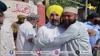 India Celebrates Eid ul Adha 2025 | Grand Prayers & Festivities Across the Country | 4TV News Update